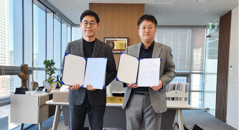 석정글로벌 JS부동산중개법인 업무협약